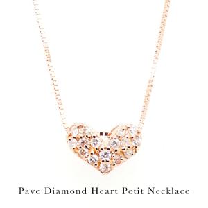 DAMIANI（ダミアーニ） K18PG ピンクゴールド メトロポリタンドリーム