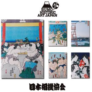 江戸相撲錦絵 キャンバス・アートパネル 浮世絵 日本相撲協会承認 相撲