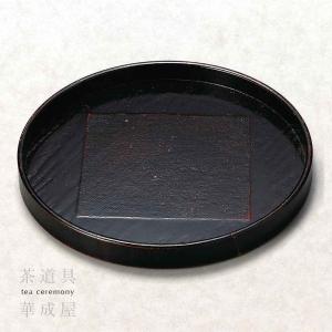 山田平安堂 正角膳 千筋 朱/黒 お膳/トレー/漆器/正方形 : 漆器 山田