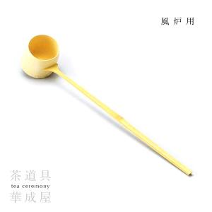 茶道具 香合 丸香合 蝶 熊谷秀穂作 茶道 : 茶道具いまや静香園 - 通販