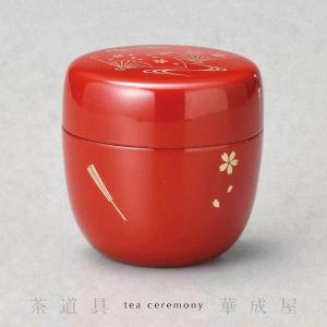 茶道具 なつめ お薄器 中棗 雪月花蒔絵 内梨子地に花びら 梨地に花びら