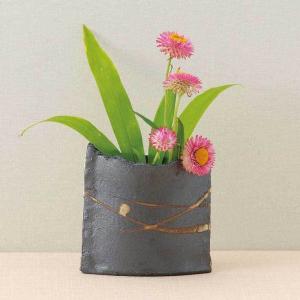 常滑焼 花器 山田織部手付き 花瓶 茶道 抹茶 陶器 日本製 和