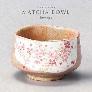 美濃焼 茶道 抹茶 茶碗 青 湯のみ 陶器 茶器 和食器 : 華成屋かなりや