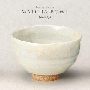 茶道 茶碗 丸好紅桜抹茶碗 美濃焼 日本製 花柄 湯のみ 和食器 茶道 茶碗 丸好紅桜抹茶碗 美濃焼 日本製 花柄 湯のみ 和食器