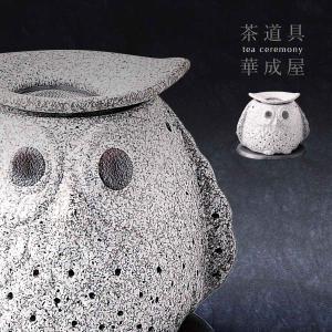 オルミナキルン orumina kiln *オーバル皿*グレーブループレート大皿