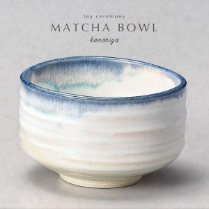 茶道具 白均窯呉須青流 抹茶茶碗 美濃焼 陶器 茶器 湯のみ 白青