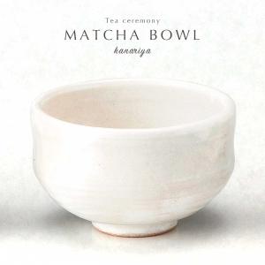 茶道 茶碗 丸好紅桜抹茶碗 美濃焼 日本製 花柄 湯のみ 和食器 茶道 茶碗 丸好紅桜抹茶碗 美濃焼 日本製 花柄 湯のみ 和食器