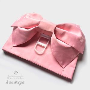 女性浴衣 作り帯 付帯 単品 結び帯 リボン型 レトロ 花柄 さくら 桜 薄ピンク レディース