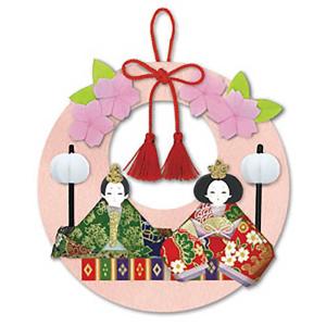 ひな人形 お雛様 折り紙キット 日本のお土産 souvenir Japanese