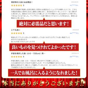ギプスカバー ギブス 防水 骨折 お風呂の入り...の詳細画像3