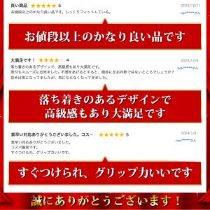 正規品永久保証 本革 ハンドルカバー 軽自動車...の詳細画像3