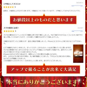 正規品永久保証 オペラグラス 単眼鏡 双眼鏡 ...の詳細画像3