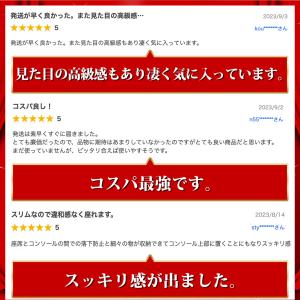 正規品永久保証 サイドポケット 便利グッズ 車...の詳細画像3