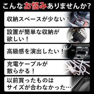 正規品永久保証 サイドポケット 便利グッズ 車...の詳細画像5
