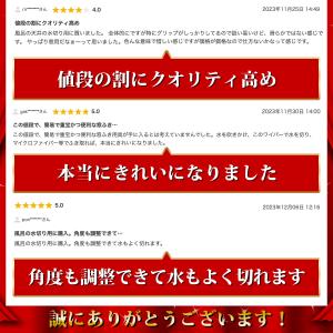 掃除用具 窓拭きワイパー ガラス スクイージー...の詳細画像3