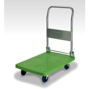 組立不要 完成品】PH-300 台車 NEW 300kg 運搬車 カート 業務用 送料