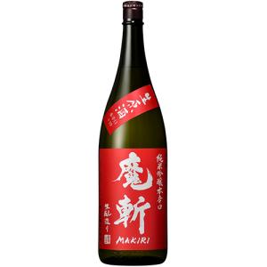初孫しぼりたて生原酒 赤魔斬(まきり) 1800ml
