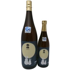 香梅 純米吟醸月見うさぎ　1800ml