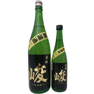 香梅 純米吟醸 峻 息子の挑戦 part2　1800ml