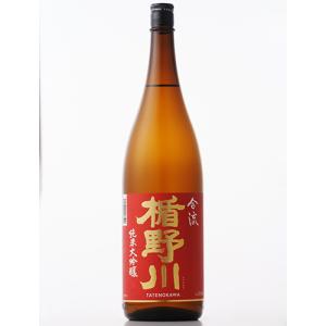 楯の川　純米大吟醸 合流 無濾過生原酒　1800ml