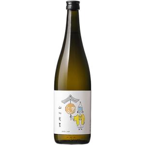 山川光男 2025 ふゆ　720ml