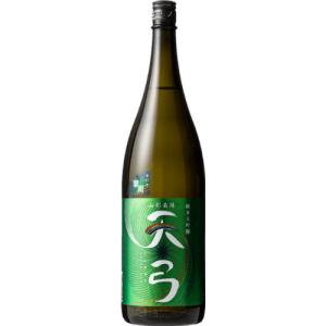 東の麓　天弓 翠雨(すいう)　720ml