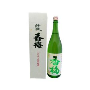 吟醸酒 香梅　1800ml