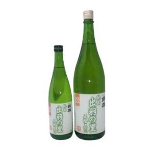 錦爛　純米　出羽の里55 720ml｜kanauchi