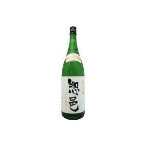 惣邑　純米吟醸　出羽燦々　1800ml