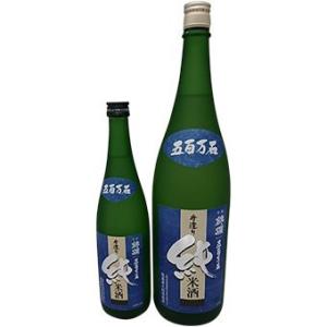 錦爛　純米酒 五百万石 720ml