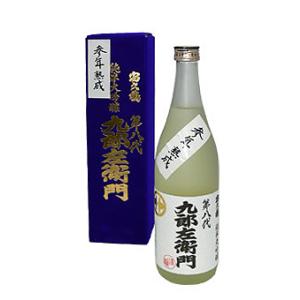 純米大吟醸 参年熟成 第八代 九郎左衛門　720ml 【金内酒店】