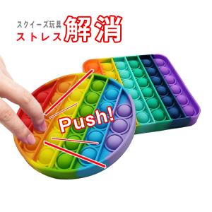 おもちゃ ランキングtop100 人気売れ筋ランキング Yahoo ショッピング