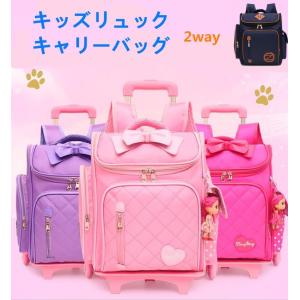 キッズ リュック キャリーバッグ 2way 機内持ち込みサイズ