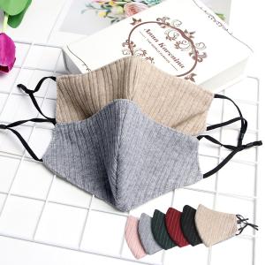 ニット風布マスク 大きいサイズ 秋物 秋冬用 秋 おしゃれ 洗える ファッションマスク 布マスク 大人用 男性用 女性用 個包装 暖かい マスク 花粉 立体 マスク