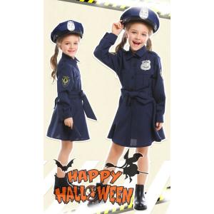 交換 わがまま 熟考する 子供 警察 衣装 手作り Mangalamfestival Net