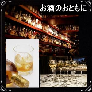 薄皮付き 落花生 700g 無添加・塩不使用 ...の詳細画像3