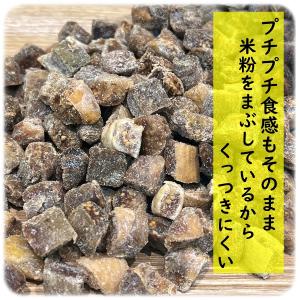 ドライいちじく 人気サイズ 500g 無添加・...の詳細画像1