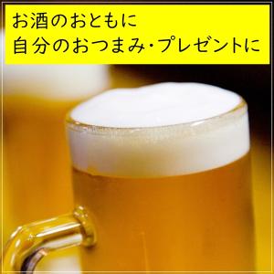 おつまみ ジャイアントコーン 400g ペッパ...の詳細画像5