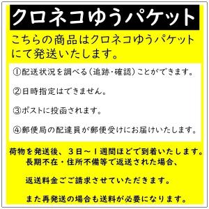 サンザシ たっぷりサイズ 500g 何とも言え...の詳細画像4
