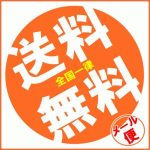 ドライオレンジピール 500g バレンシアオレ...の詳細画像4