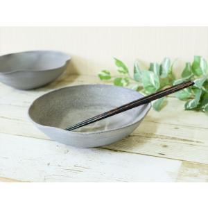 須恵器」舟形皿(大)/津軽金山焼 金山焼 陶器 日本製 手作り 記念品