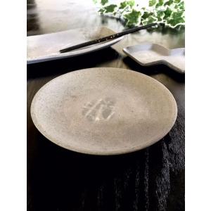 ○たたら8寸皿 /津軽金山焼 金山焼 皿 食器 陶器 日本製 手作り ギフト