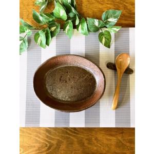 ●シチュー皿/金山焼　陶器　日本製　手作り　ギフト　プレゼント　贈り物　おしゃれ　お祝　器　皿　お皿...