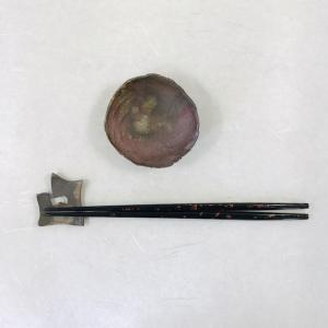 小付・浅/津軽金山焼 金山焼 陶器 小皿 豆皿...の詳細画像3