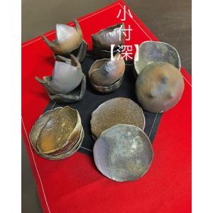 ○「林檎の森」りんご豆皿/津軽金山焼 金山焼 陶器 日本製 手作り