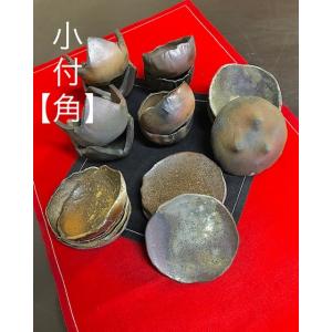 ○「林檎の森」りんご豆皿/津軽金山焼 金山焼 陶器 日本製 手作り