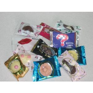 チョコ様 珍チョコ200g（約35〜40個）画面と一部内容がことなります