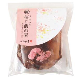 ≪金沢浅田屋≫桜ご飯の素(2合炊)【季節限定 ...の詳細画像1