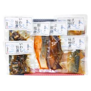 ≪金沢浅田屋≫一膳焼魚・煮魚詰合せ（いわし旨煮×2、銀...