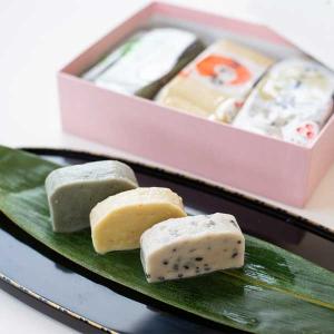 麸中 加賀金沢伝統の味と優雅な形を味わう 生麩加賀生麩3本入...